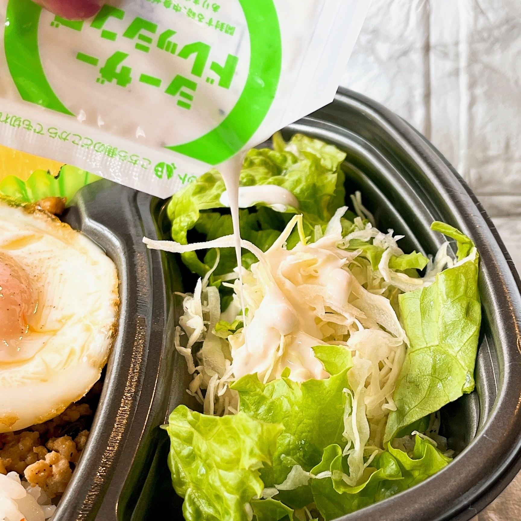 HottoMotto（ほっともっと）のオススメ弁当「ガパオライス」