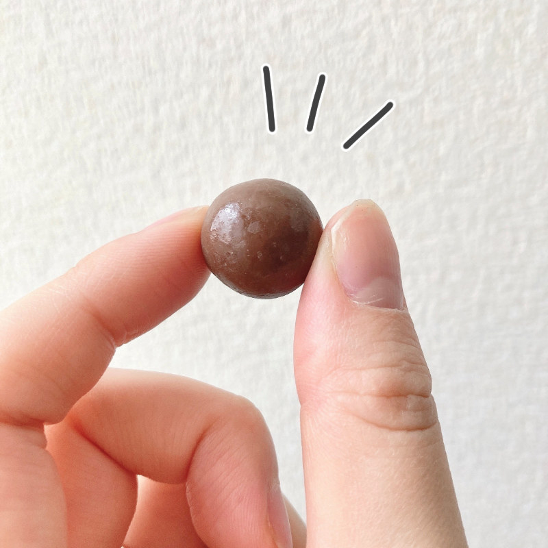 セブン-イレブンのオススメのスイーツ「7プレミアム チョコっとグミ シャインマスカット味」