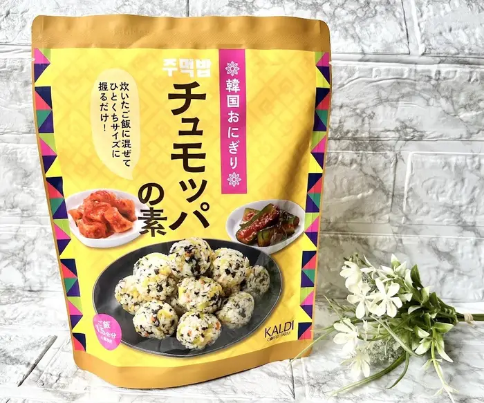 KALDI(カルディ)のオススメの調味料「チュモッパの素」