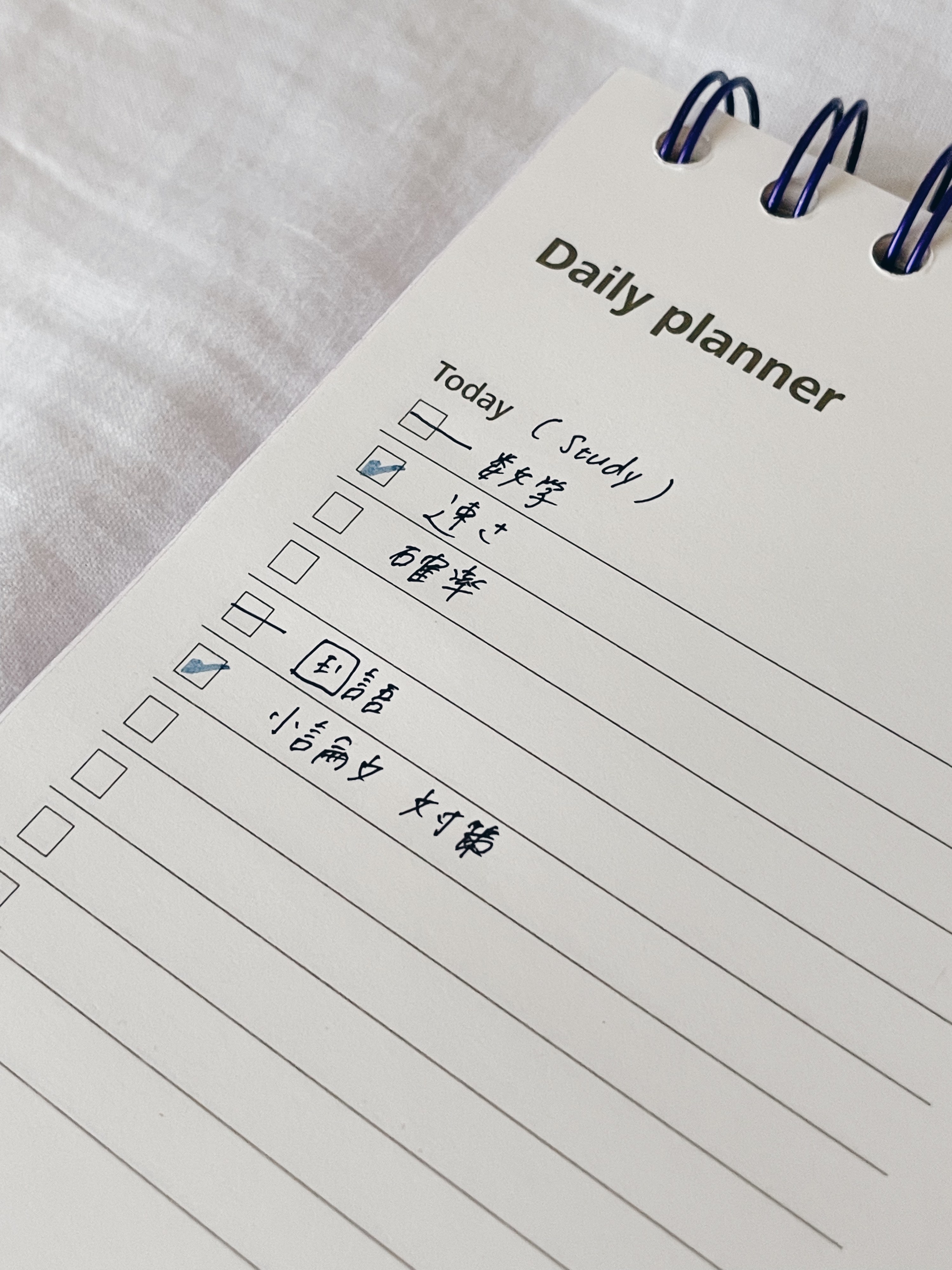 フライングタイガーのおすすめ文房具「DAILYプランナー」