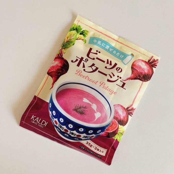 KALDI（カルディ）のおすすめ「牛乳に混ぜるだけ ビーツのポタージュ」