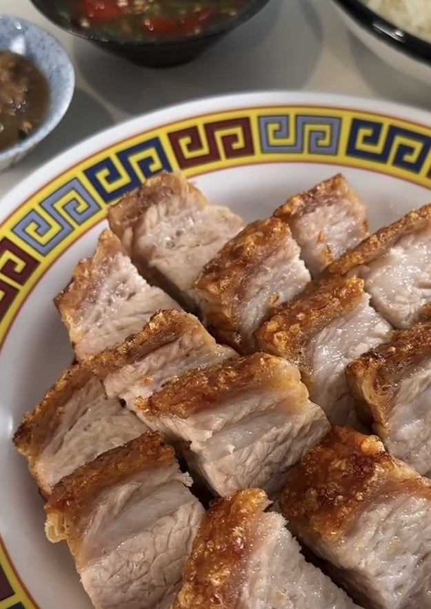 Crispy pork belly on a plate