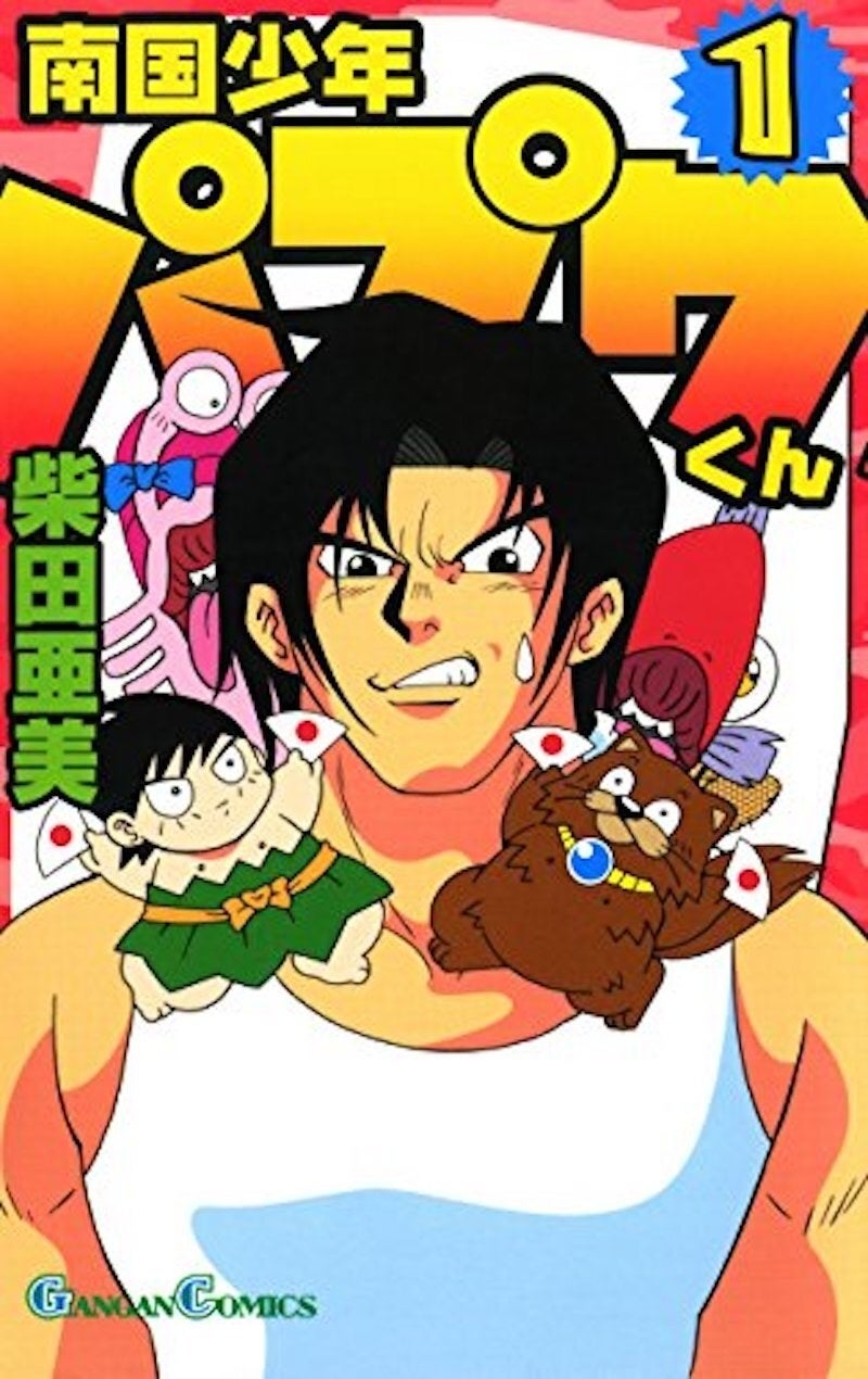 落書きのレベルじゃないって！鬼滅にるろ剣、ドラクエ……プロのマンガ家