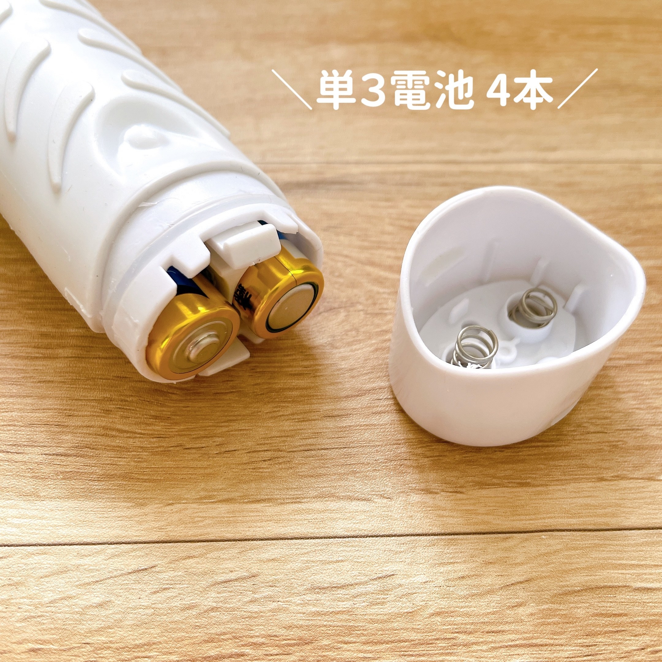 3COINS(スリーコインズ)のおすすめ掃除グッズ「【KITINTO】電動ブラシ」