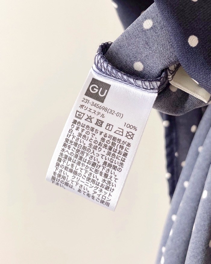 GU（ジーユー）のおすすめワンピース「ドットプリントワンピース（半袖）Z」