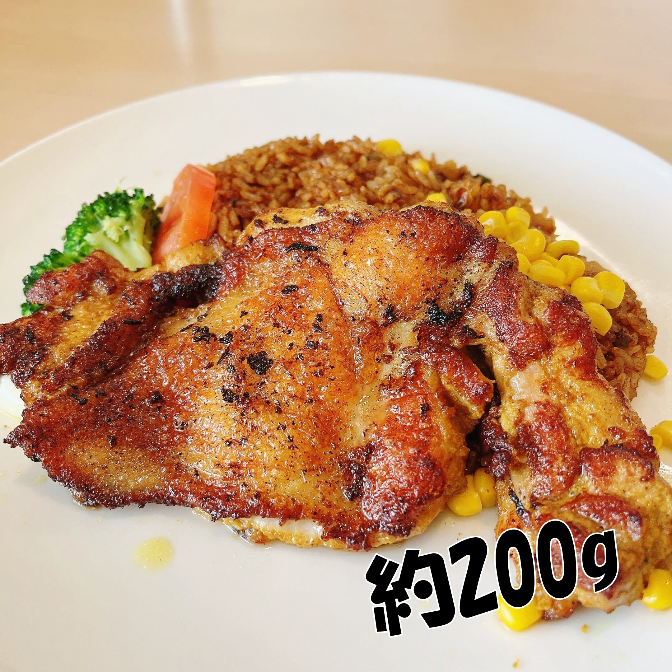 ジョナサンのオススメのメニュー「タンドリーチキン＆メキシカンピラフ」