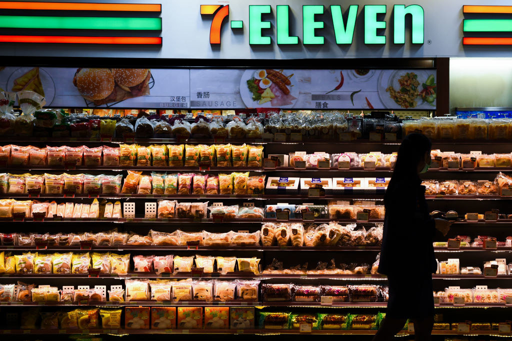 Refrigerated food at 7-Eleven