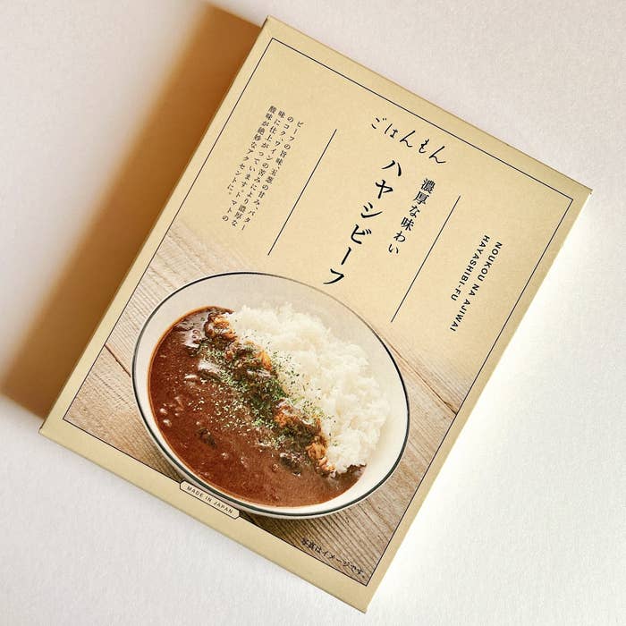 3COINS（スリーコインズ）のオススメのカレー「濃厚な味わいハヤシビーフ」