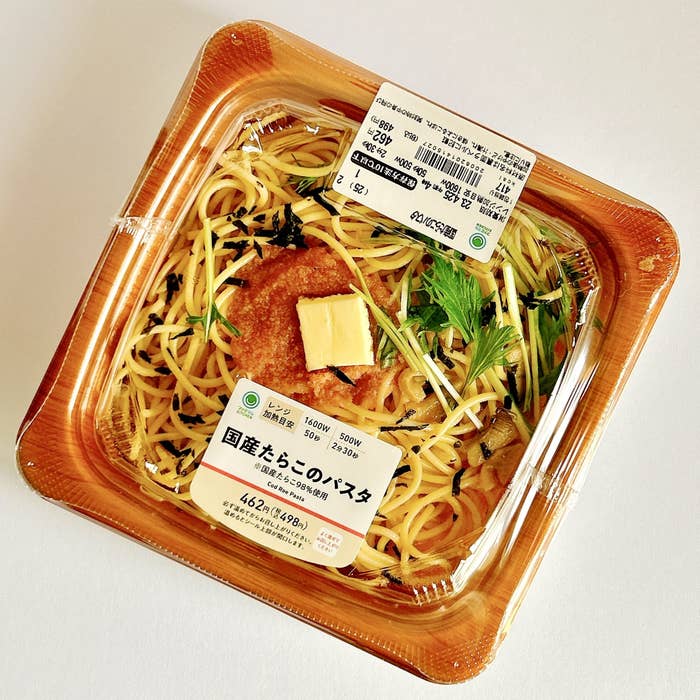 FamilyMart（ファミリーマート）のオススメのパスタ「国産たらこのパスタ」