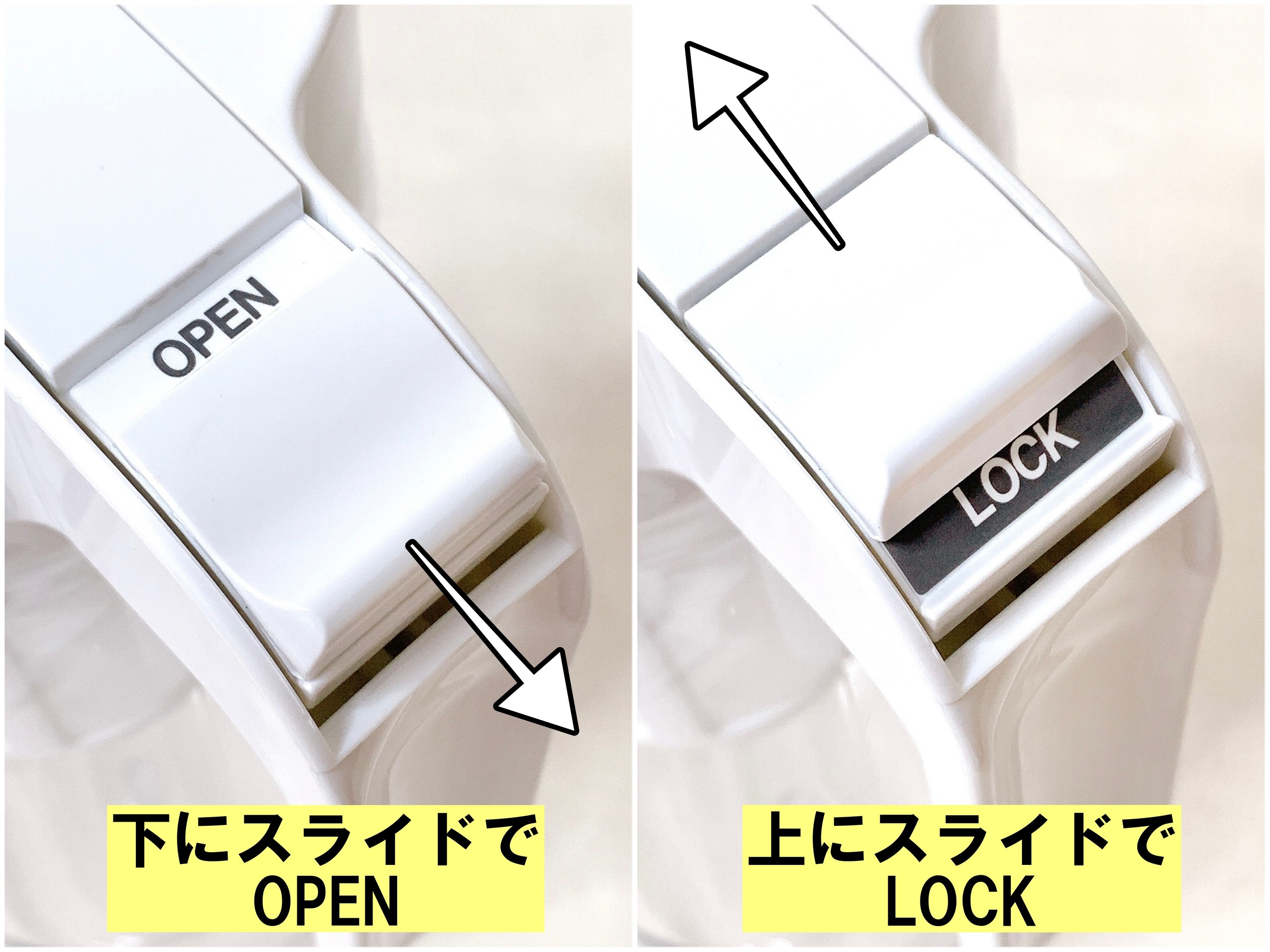 ニトリのおすすめの便利グッズ「たてよこ置けるワンプッシュ冷水筒 茶こし付き（2.1L）」