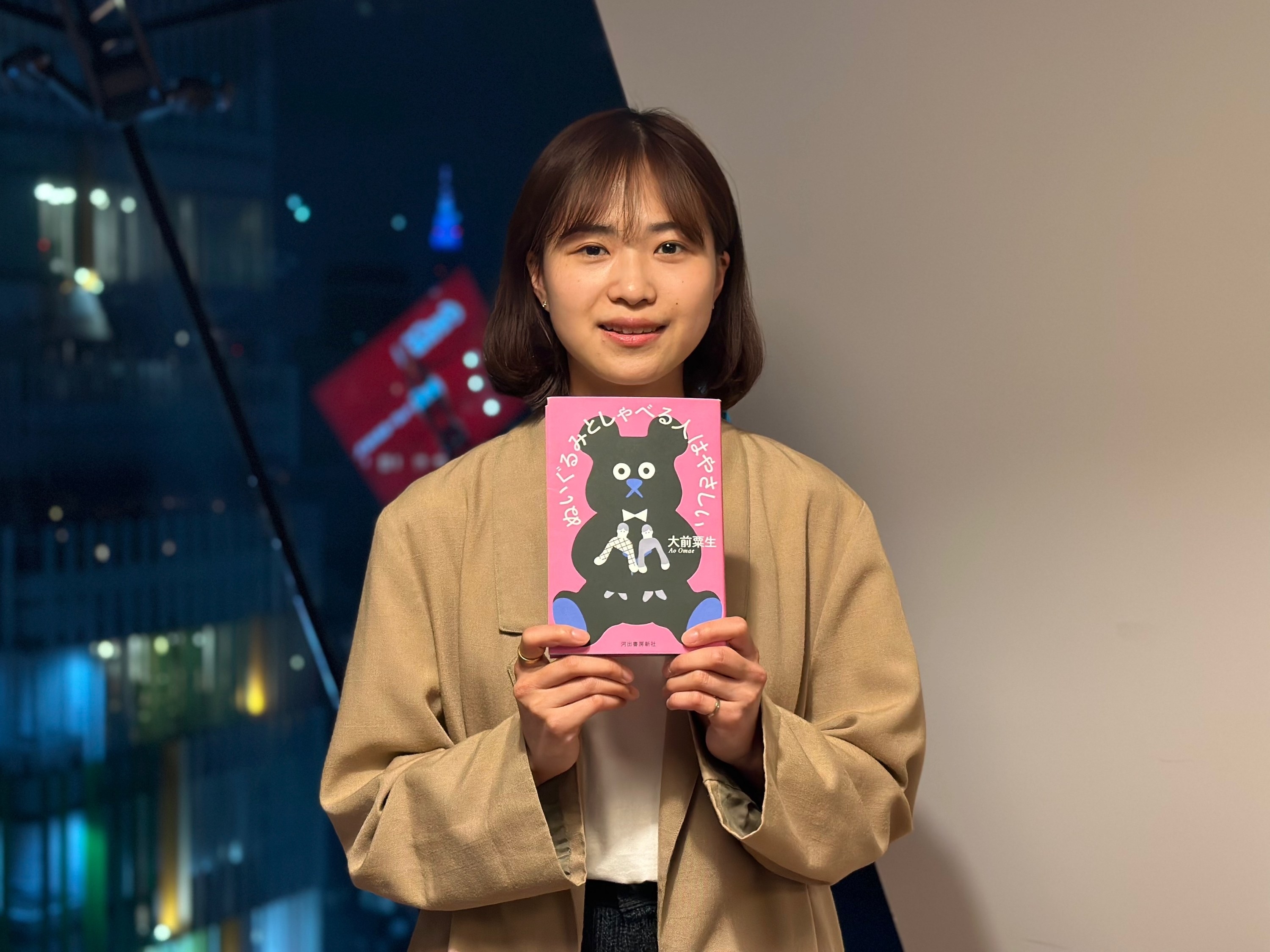 金子由里奈監督