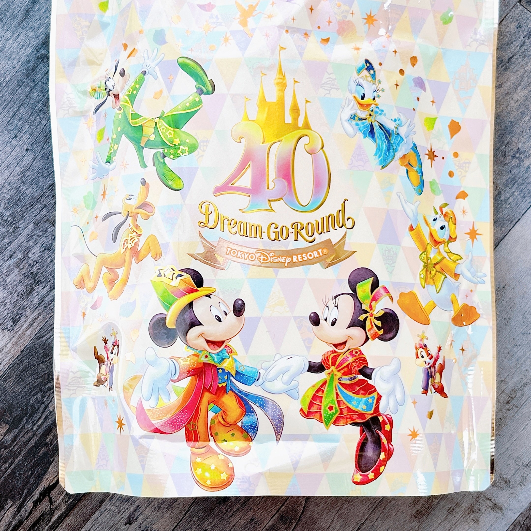 ディズニーランドのおすすめお土産「チョコチップクッキー」