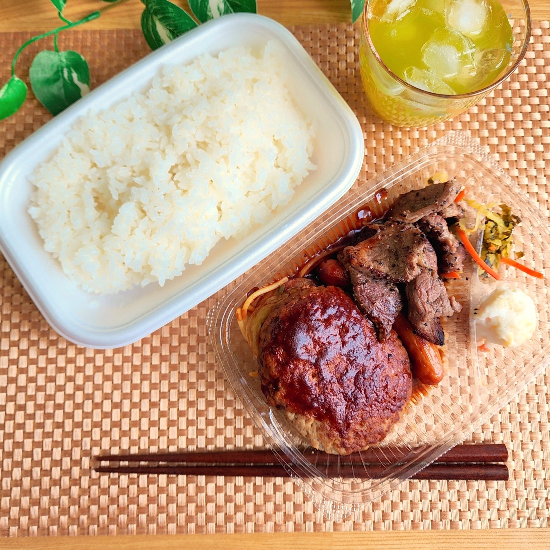 ほっともっとのおすすめ弁当「ハンバーグ＆カットステーキ弁当」