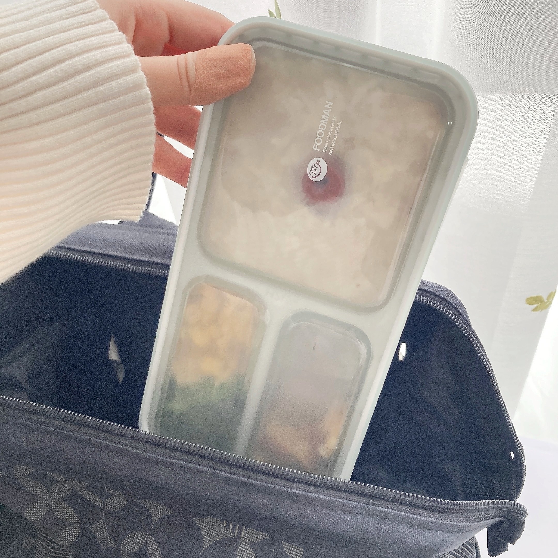 ニトリのオススメのお弁当箱「薄型弁当箱 抗菌フードマン」