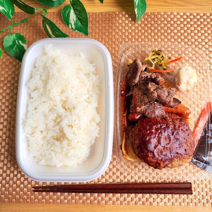 ほっともっとのおすすめ弁当「ハンバーグ＆カットステーキ弁当」