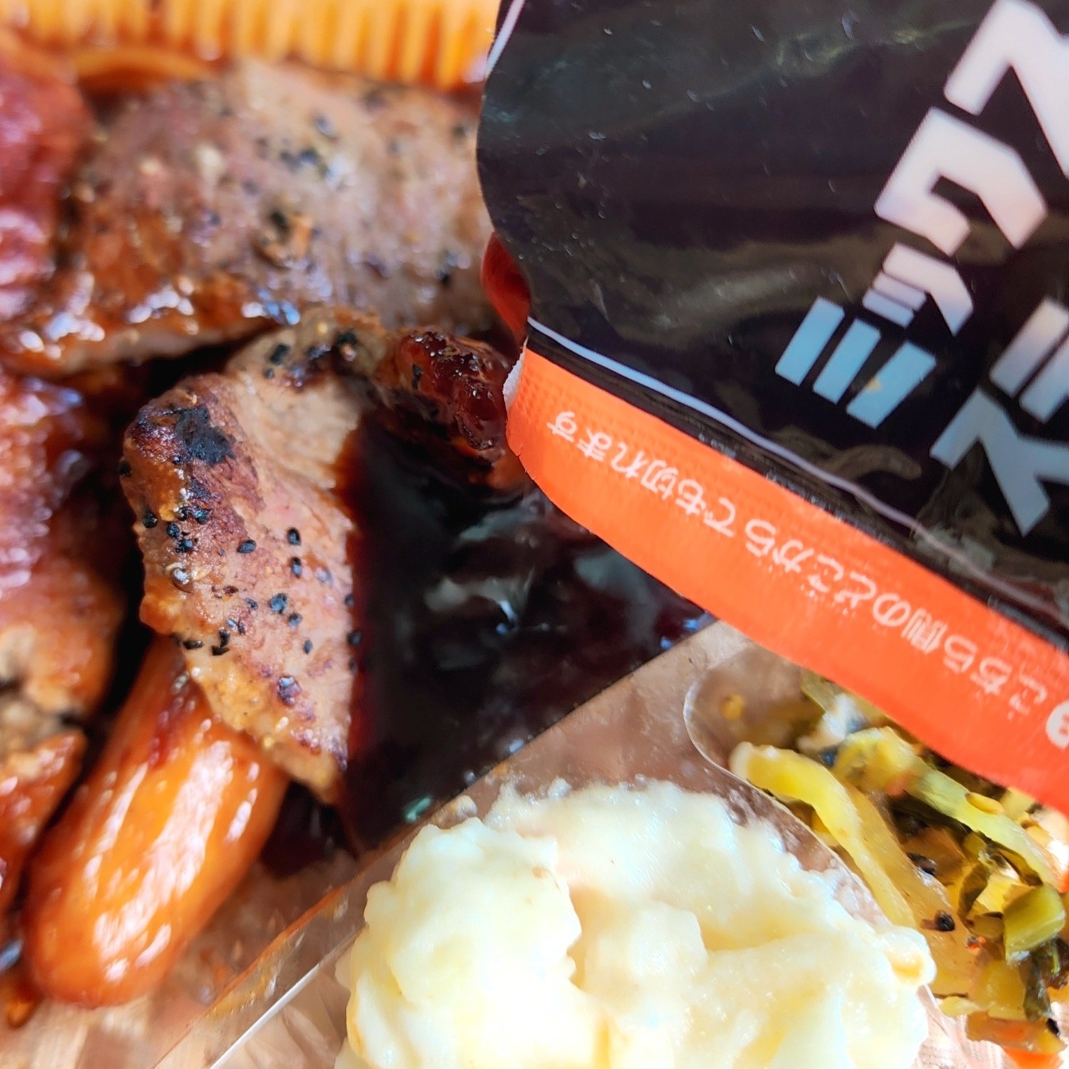 ほっともっとのおすすめ弁当「ハンバーグ＆カットステーキ弁当」