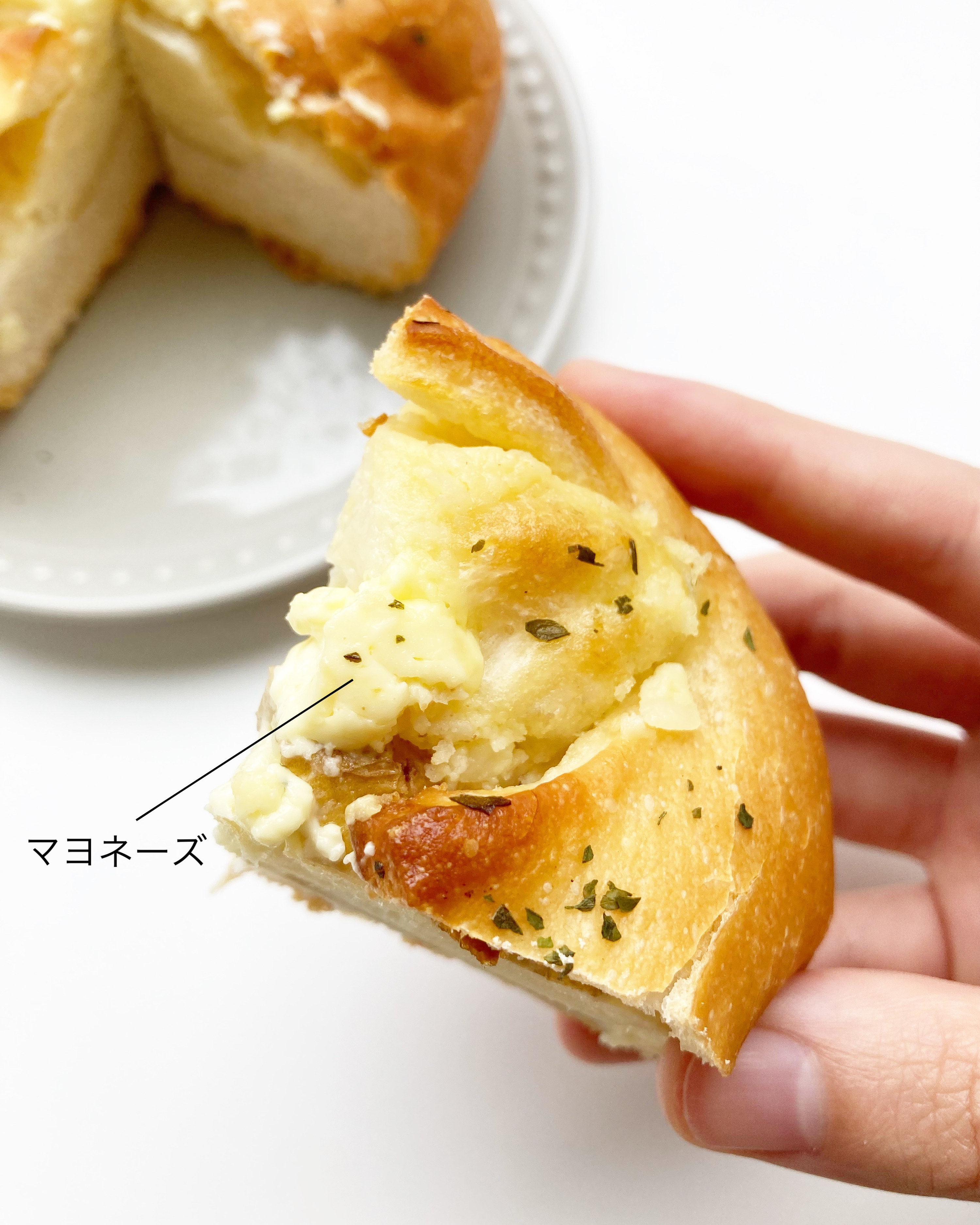 LAWSON（ローソン）の欲張りパン「ポテトフランス」