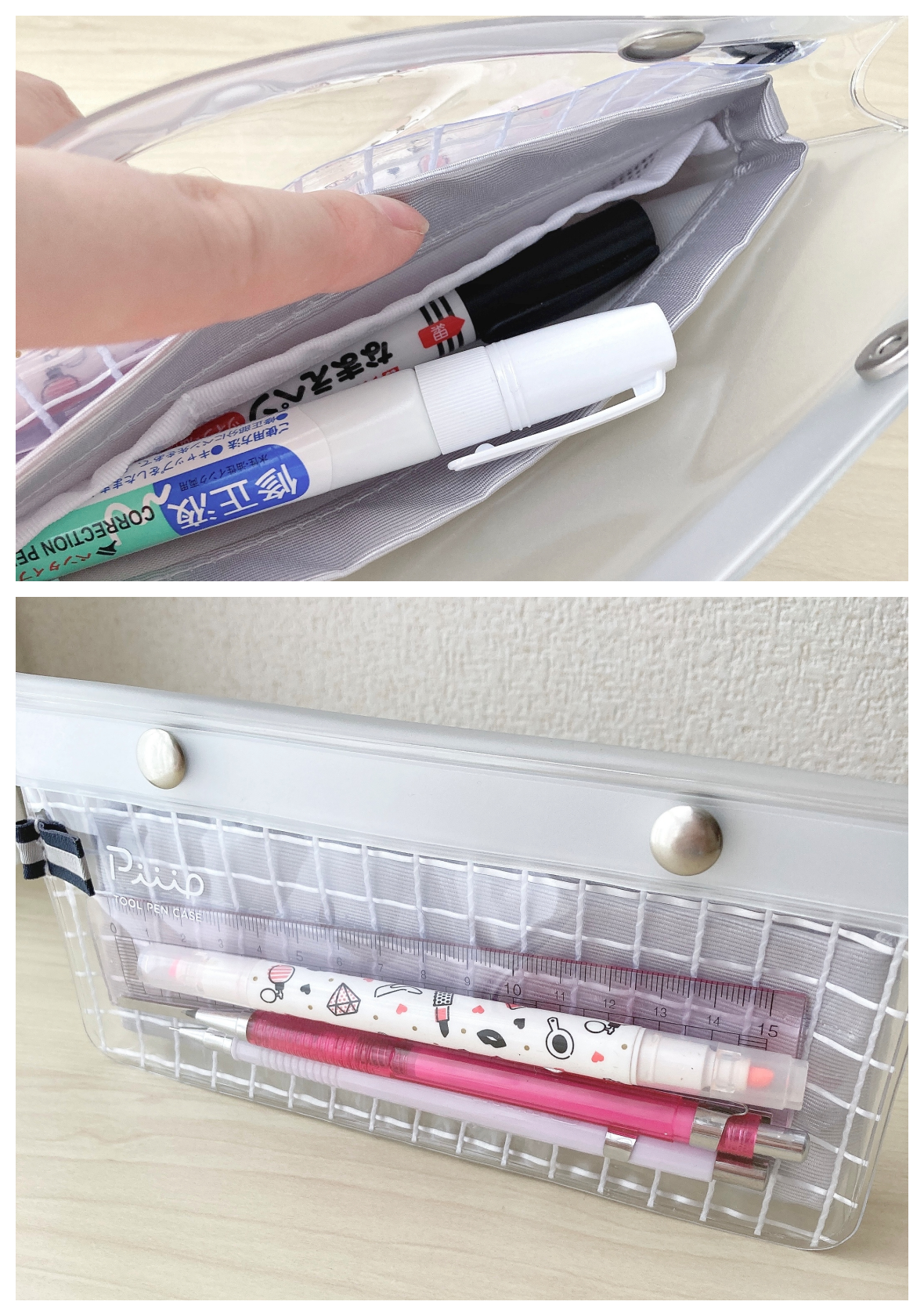 LOFT(ロフト)で見つけたオススメのペンケース「ツールペンケース ピープ フラット」