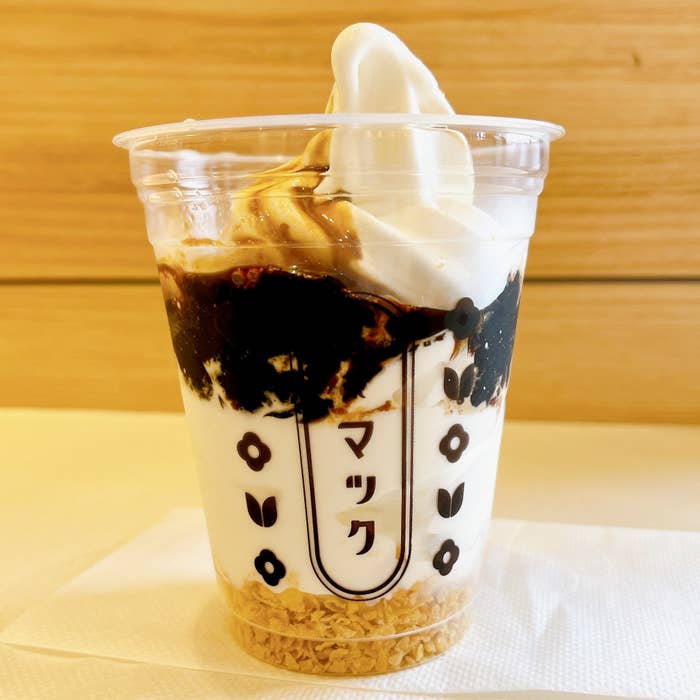 McDonald's（マクドナルド）のおすすめスイーツ「喫茶店のコーヒーゼリーパフェ」