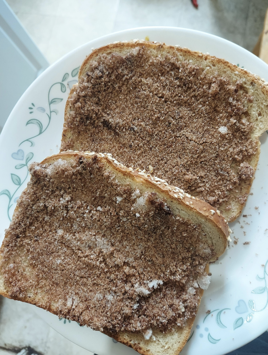 Two slices of brown sugar toast