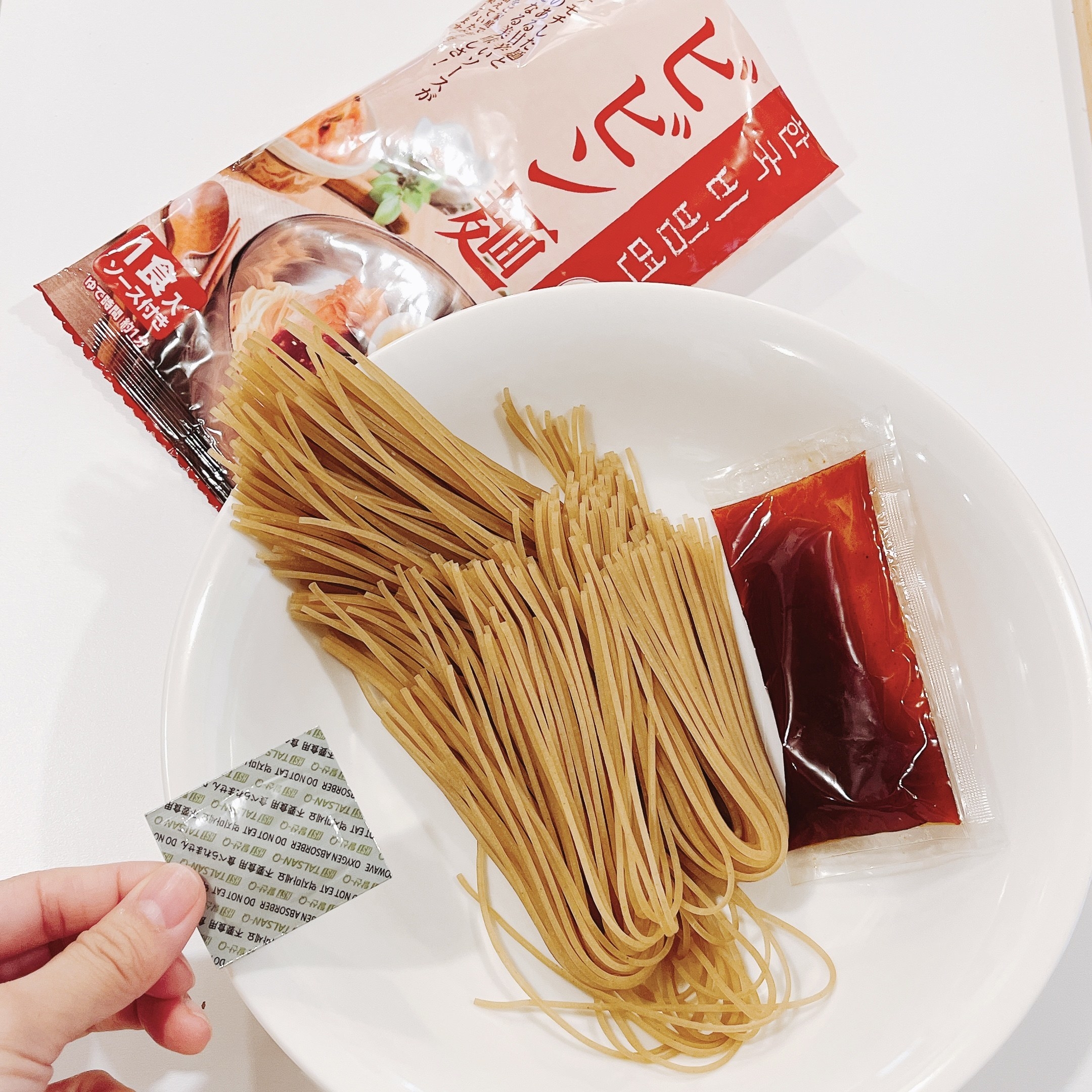 業務スーパーのおすすめの商品「ビビン麺」