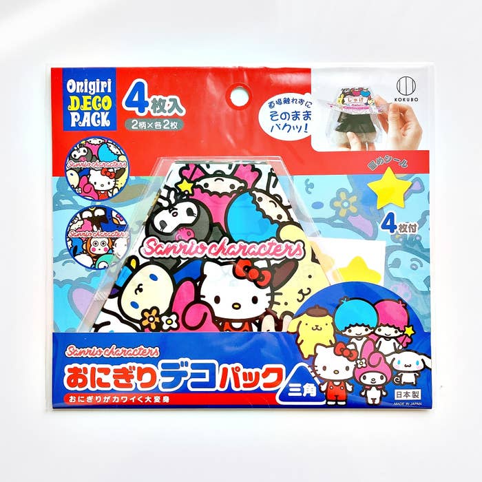 DAISO（ダイソー）のおすすめお弁当グッズ「おにぎりデコパック三角 サンリオキャラクターズ4枚入」