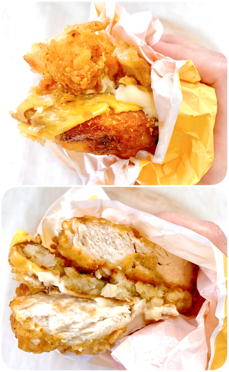 ケンタッキーフライドチキンのおすすめのフード「カリホクハッシュのフィレバーガー凄肉」