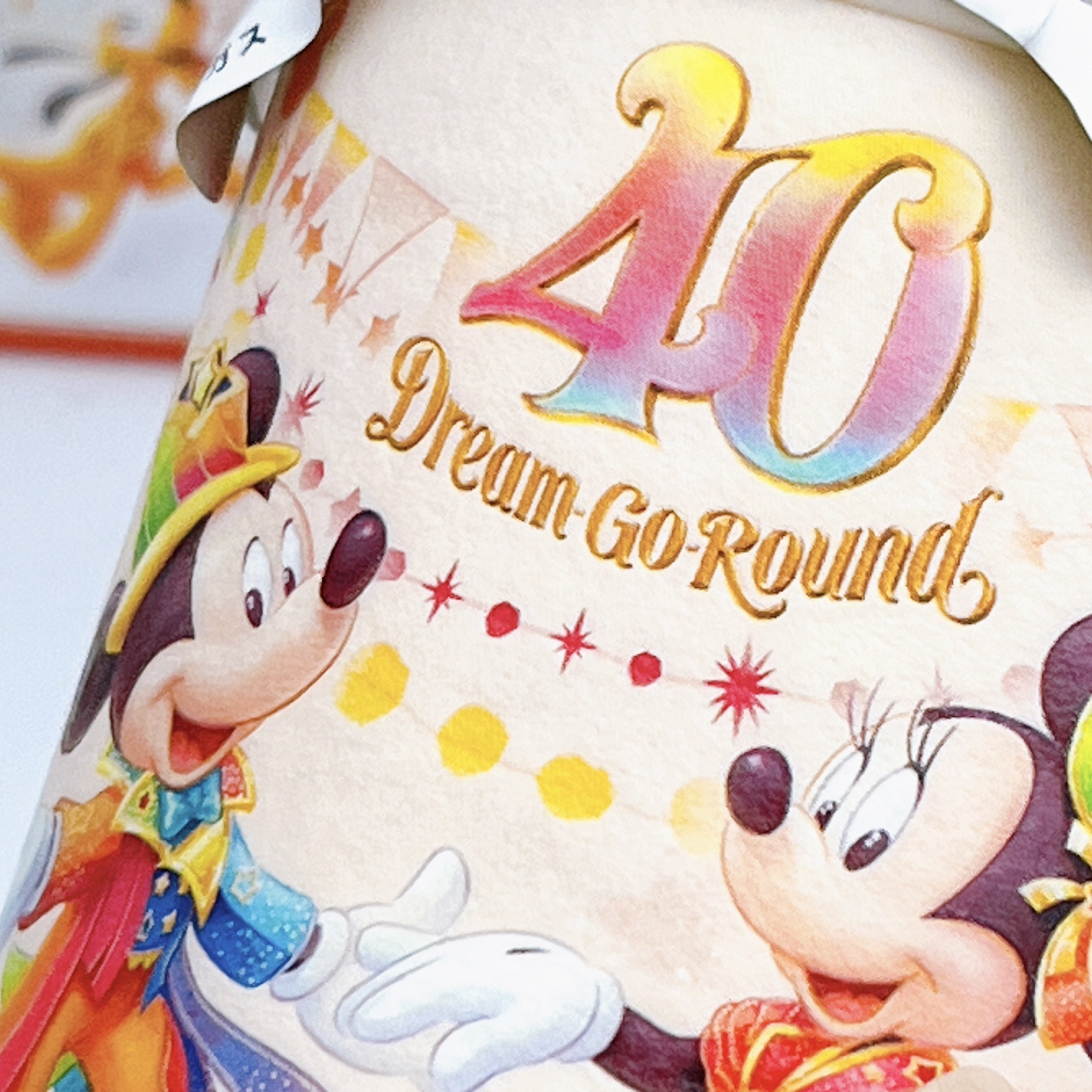 ディズニーランドのおすすめ土産「カップラーメン（オリジナルしょうゆ味）」