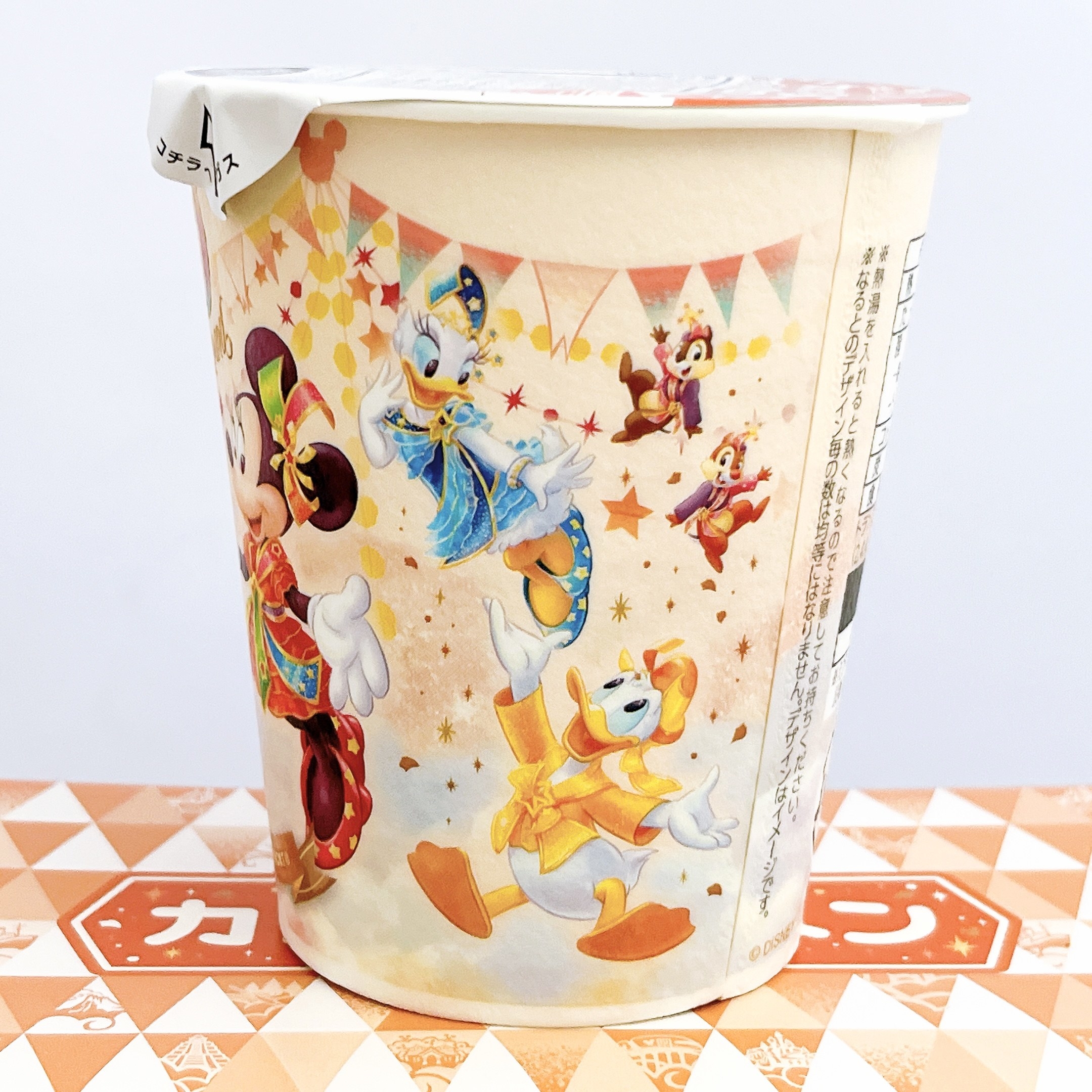 ディズニーランドのおすすめ土産「カップラーメン（オリジナルしょうゆ味）」