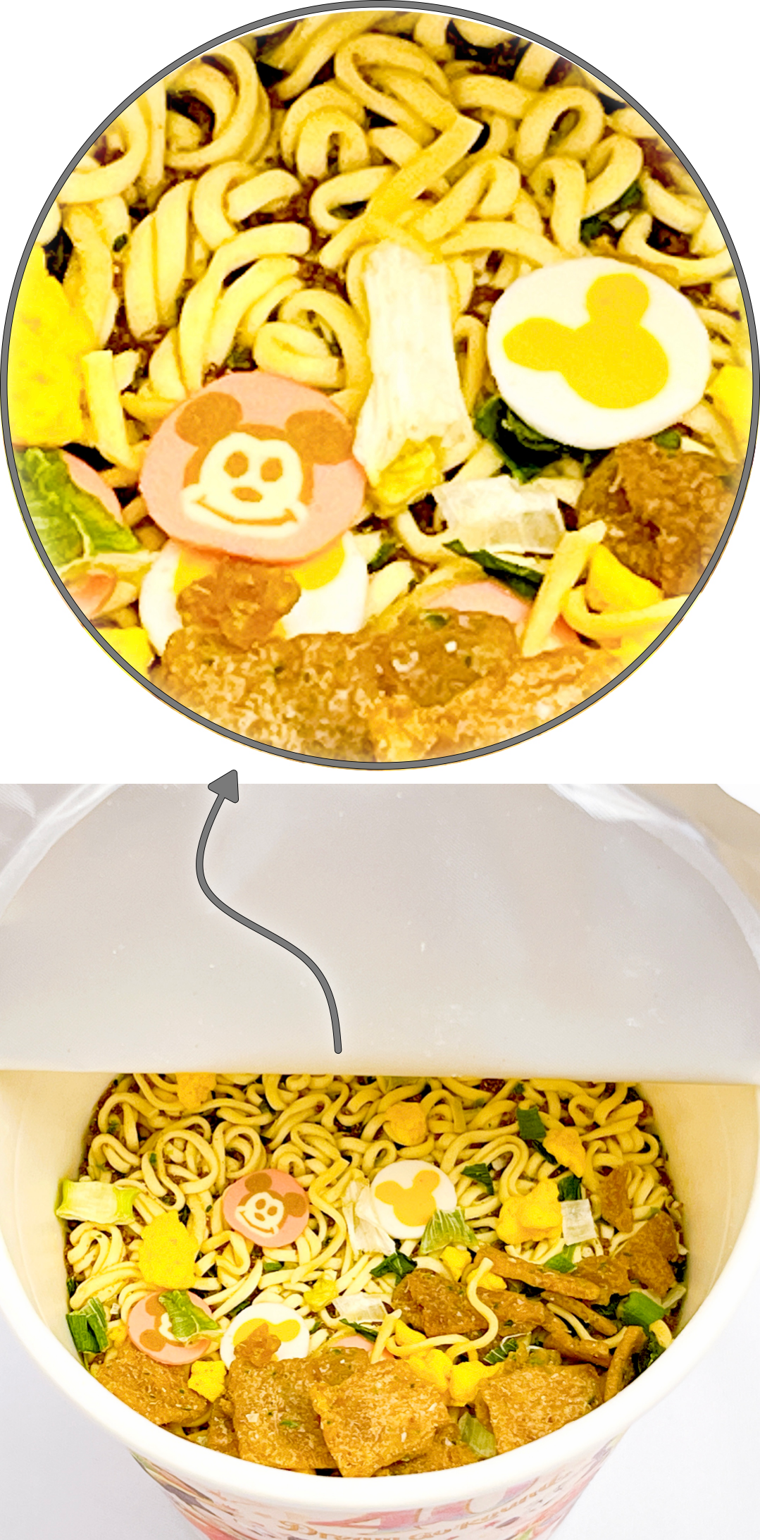 ディズニーランドのおすすめ土産「カップラーメン（オリジナルしょうゆ味）」