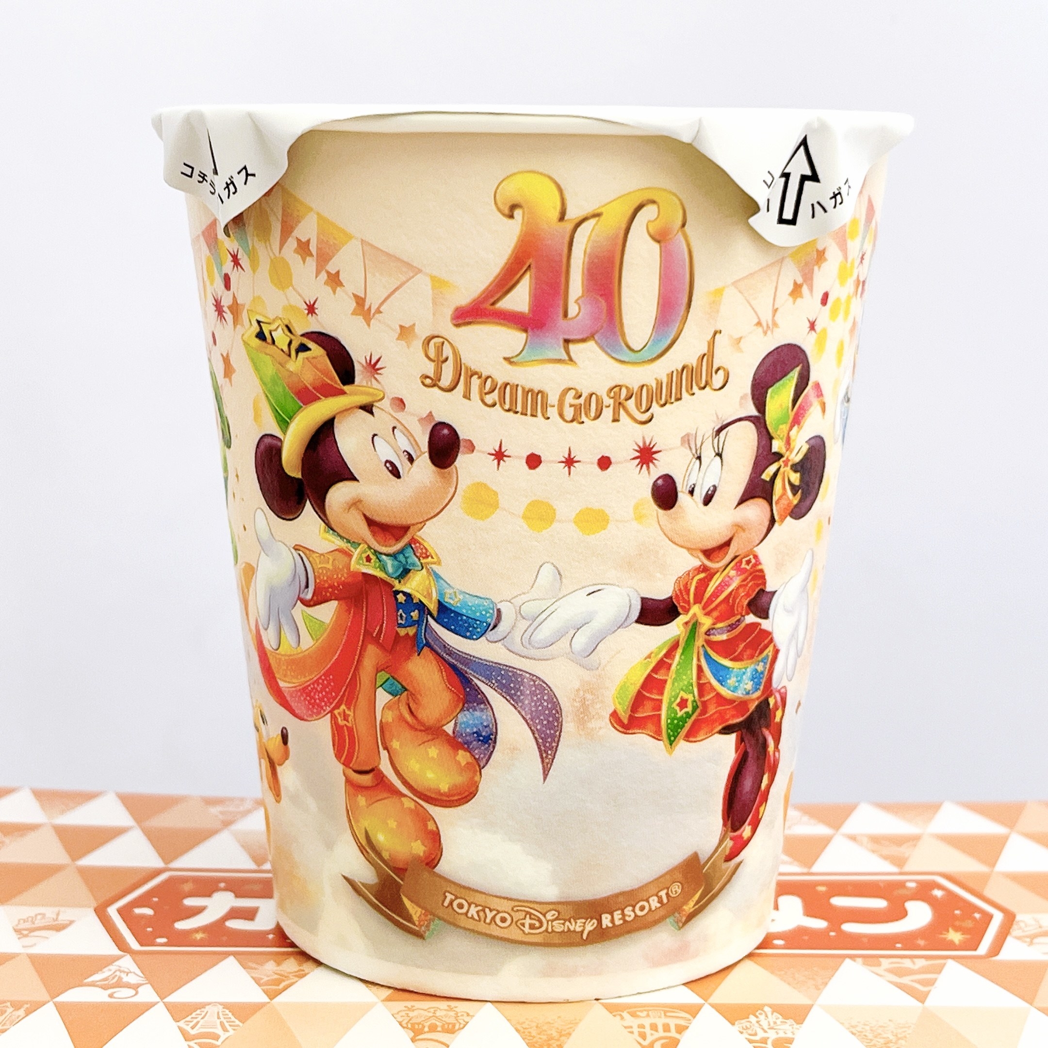 ディズニーランドのおすすめ土産「カップラーメン（オリジナルしょうゆ味）」