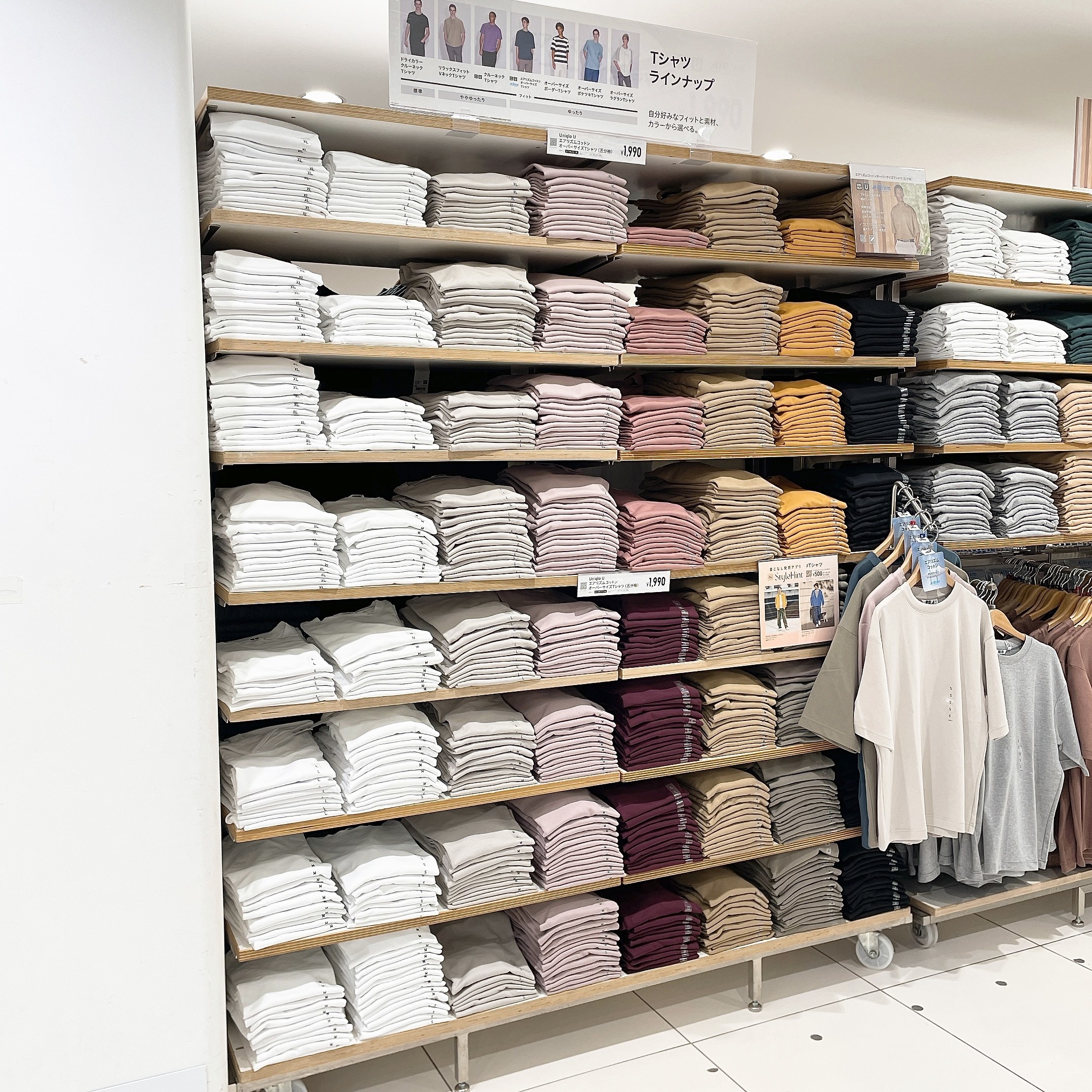 UNIQLO(ユニクロ)のおすすめのメンズアイテム「エアリズムコットンオーバーサイズTシャツ(5分袖)」