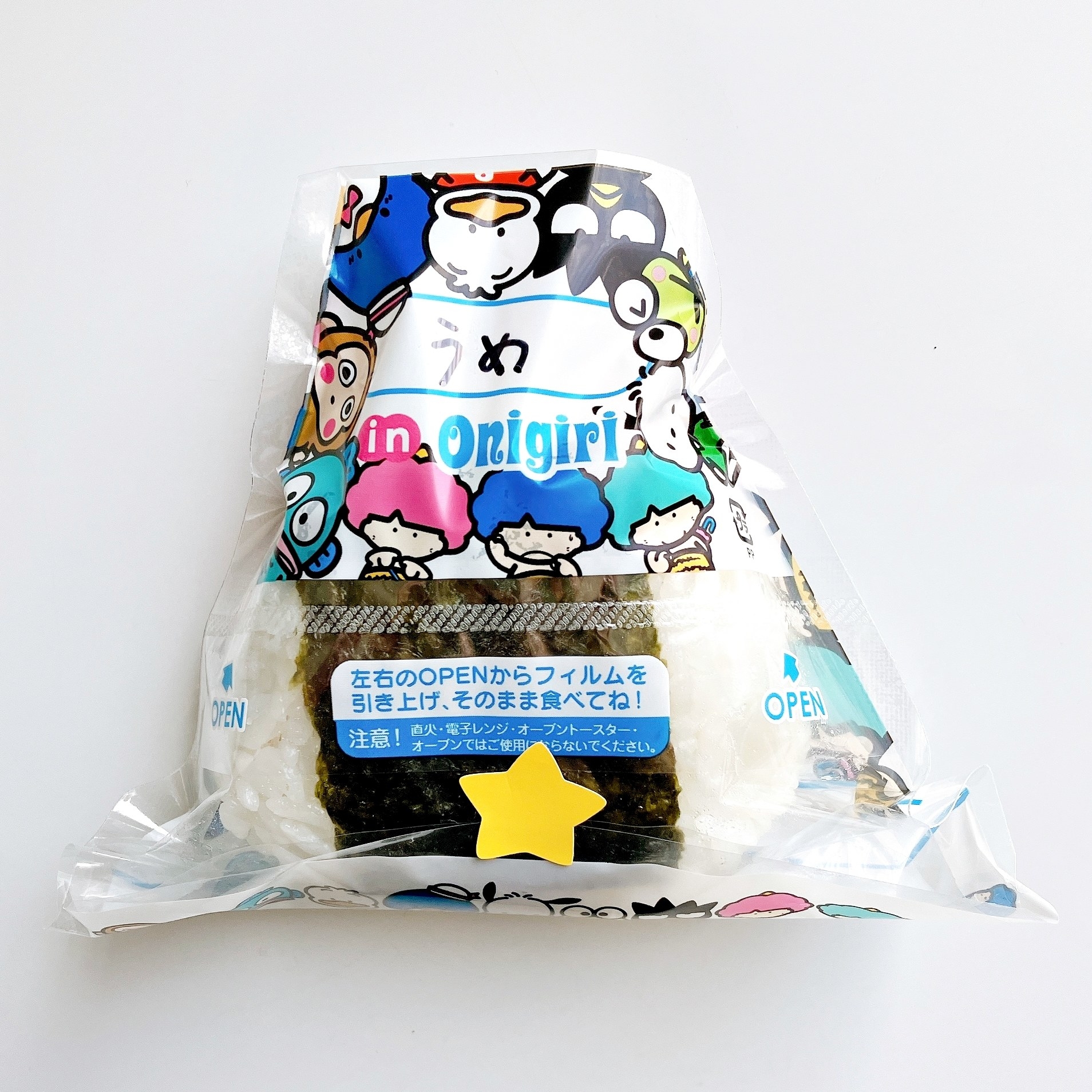 DAISO(ダイソー)のおすすめお弁当グッズ「おにぎりデコパック三角 サンリオキャラクターズ4枚入」