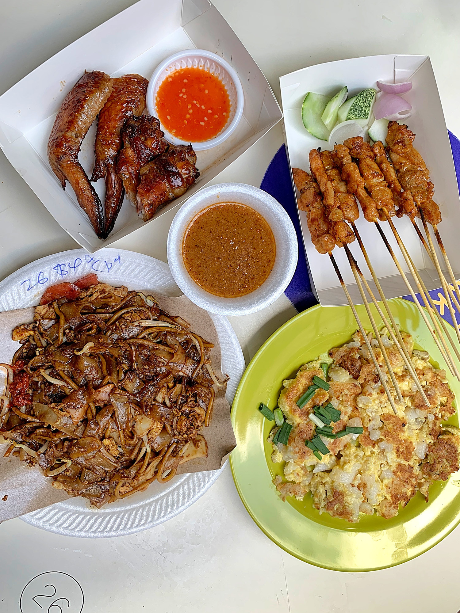 Singaporean hawker fare