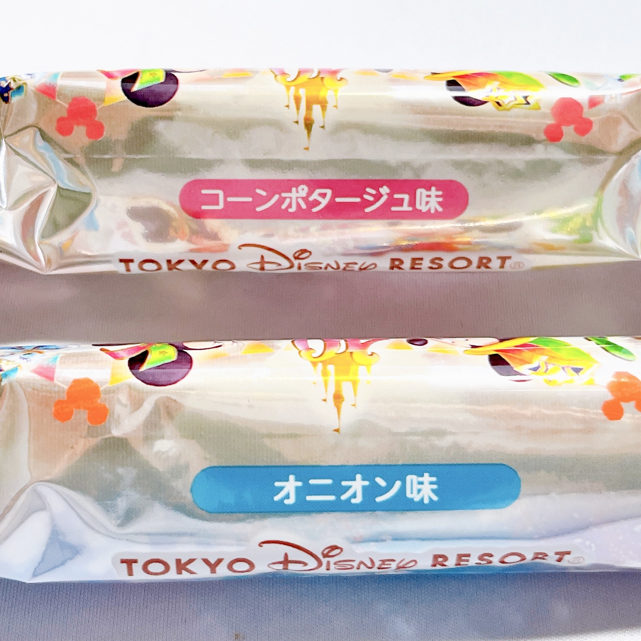 ディズニーランドのおすすめのお土産「コーンスナック」