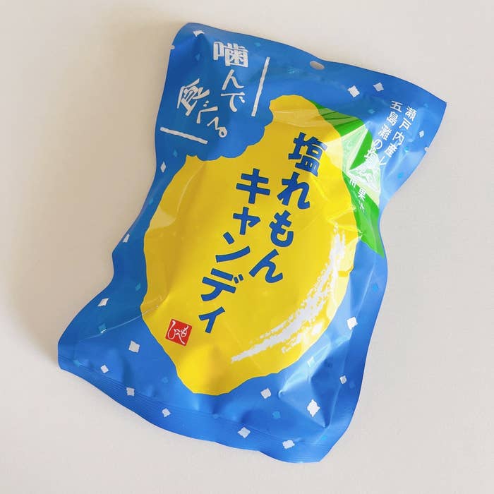 KALDI（カルディ）のおすすめ「噛んで食べる塩れもんキャンディ」