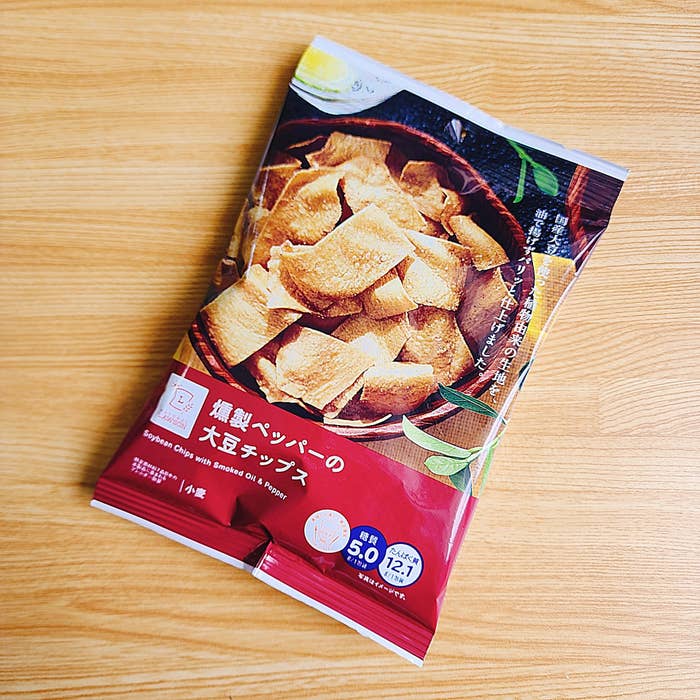 LAWSON（ローソン）のおすすめスナック「燻製ペッパーの大豆チップス」