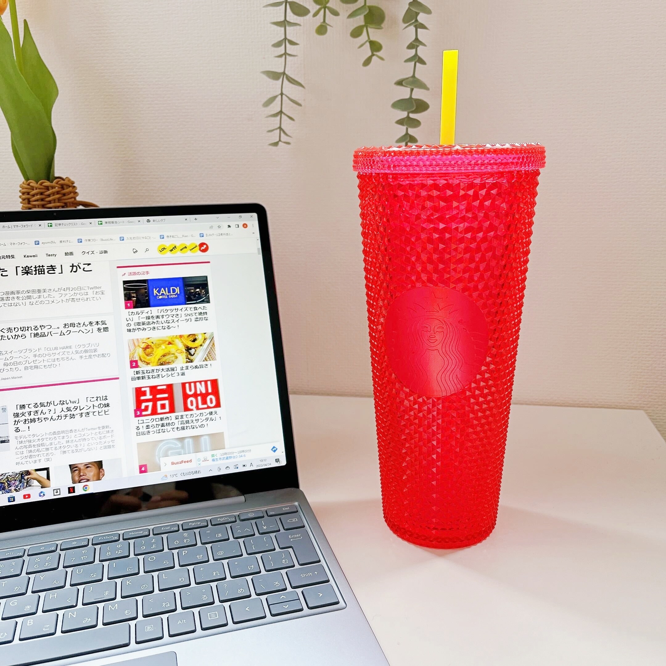 Starbucks Coffee（スターバックスコーヒー）のオススメのタンブラー「コールドカップタンブラーバンピーピンク710ml」