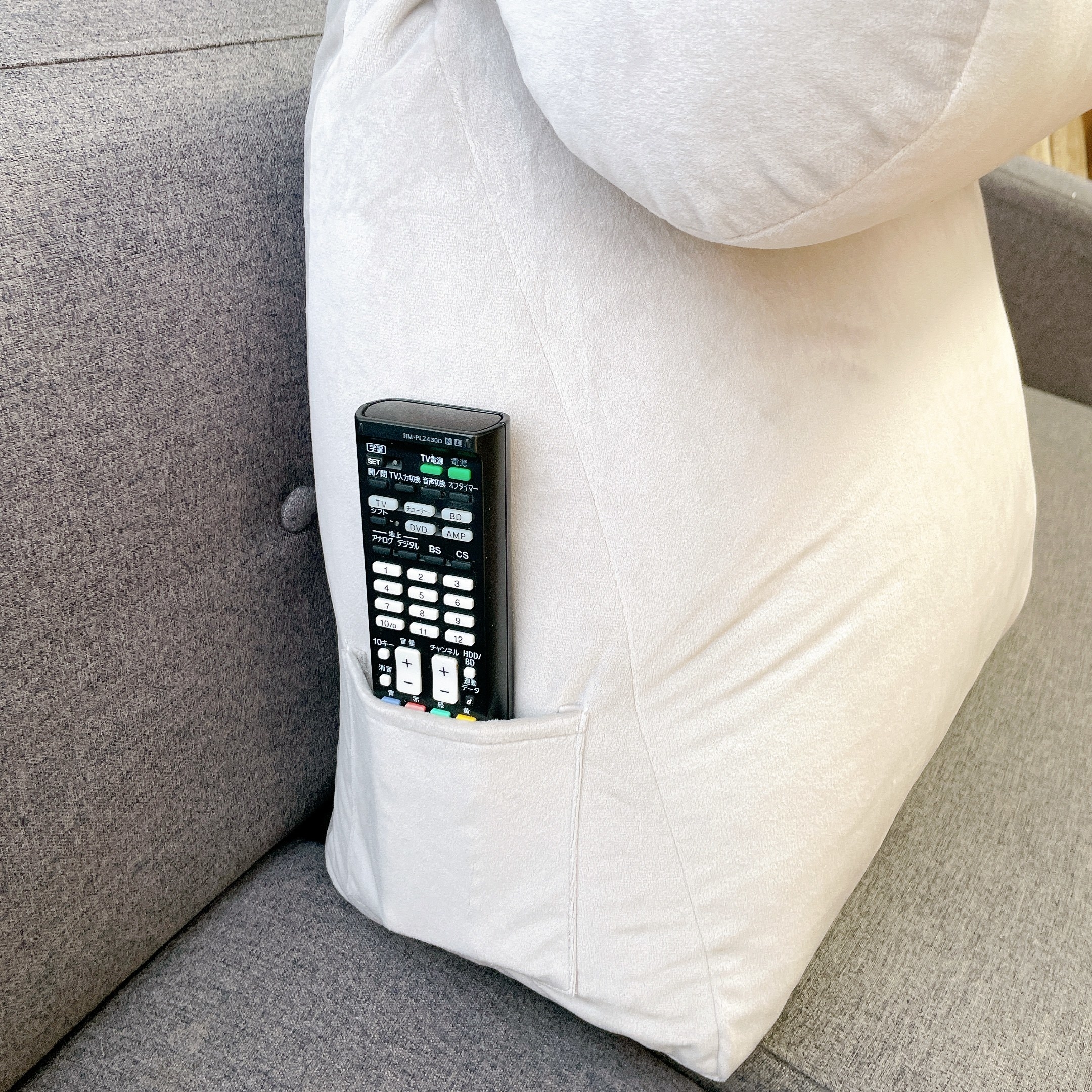 ニトリのおすすめクッション「【デコホーム商品】リラックス背もたれクッション」