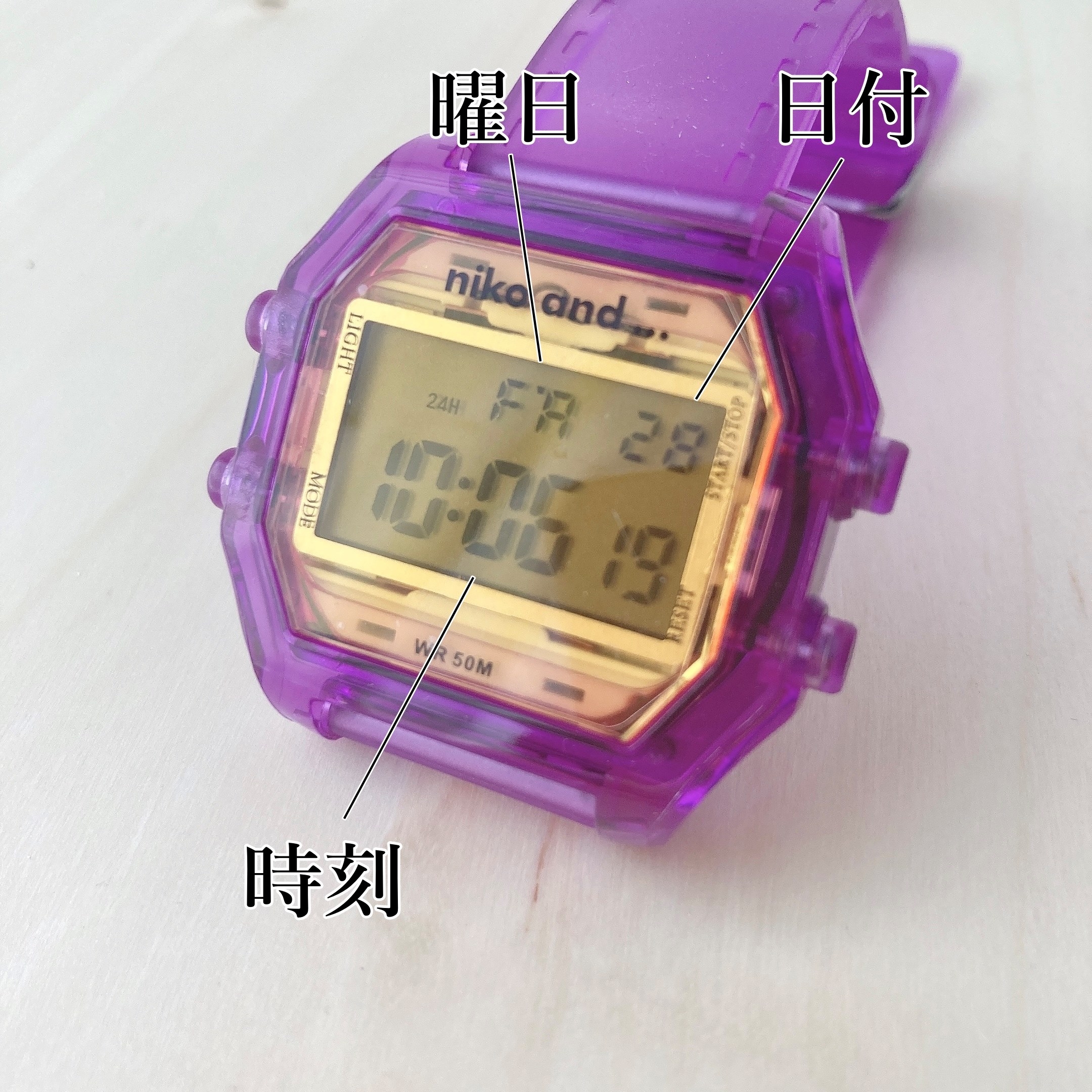 BABY-G腕時計 ／niko and - 時計