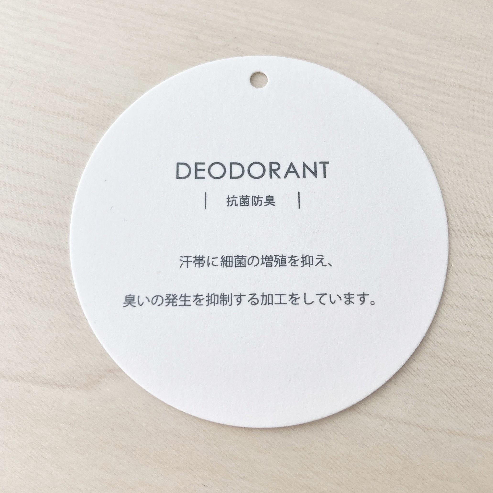 niko and&hellip;（ニコアンド）のオススメのハット「オリジナルペーパーバケットハット」