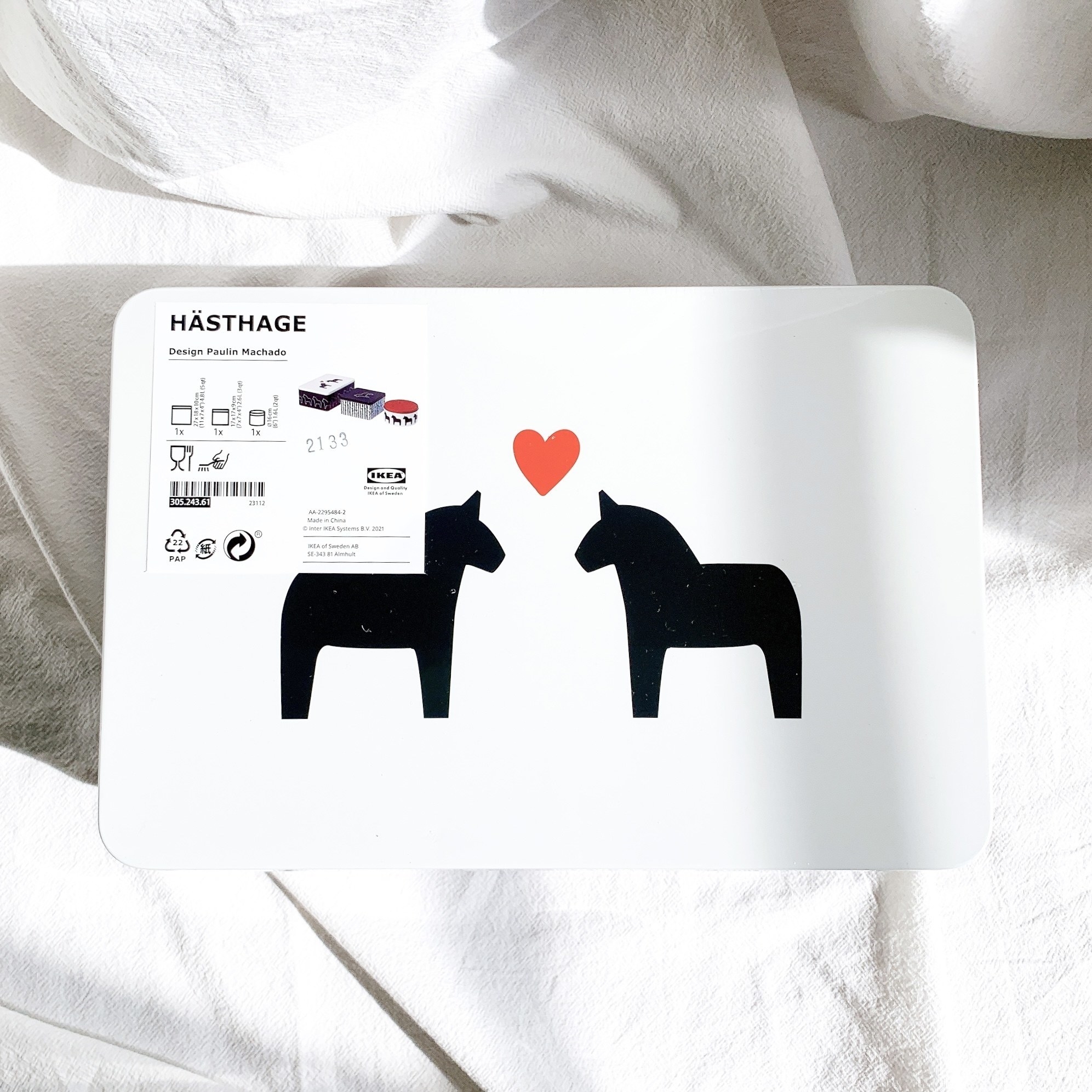 IKEAのおすすめの便利グッズ「HÄSTHAGE ヘスターゲ」