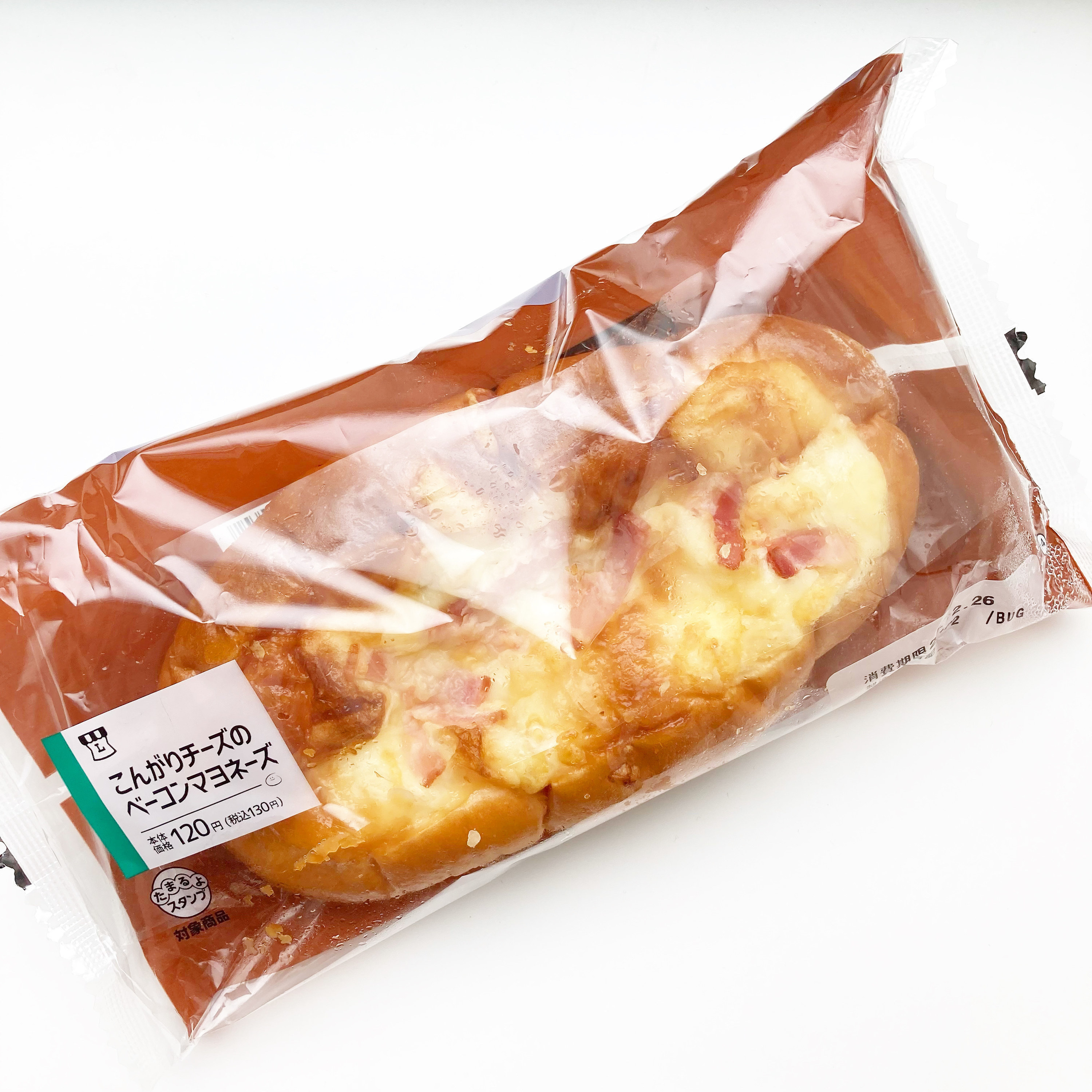 LAWSON（ローソン）のオススメの総菜パン「こんがりチーズのベーコンマヨネーズ」