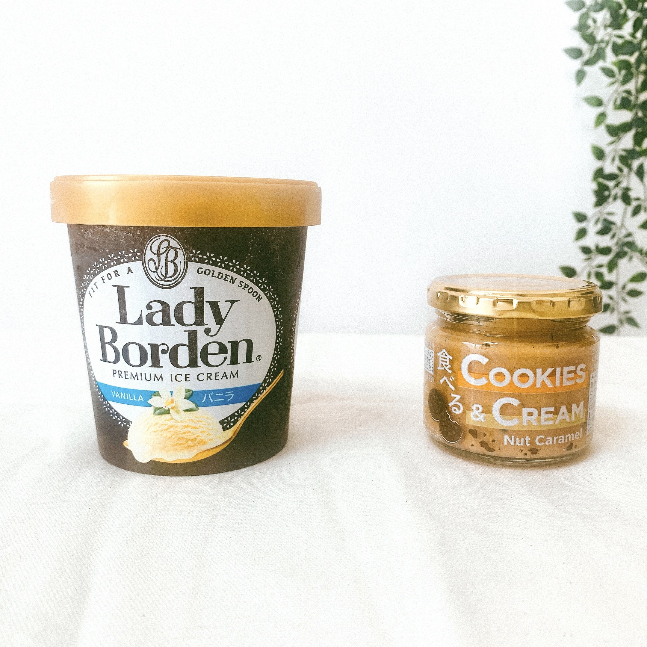 KALDI（カルディ）のおすすめのペースト「食べるクッキー＆クリーム ナッツキャラメル 110g」