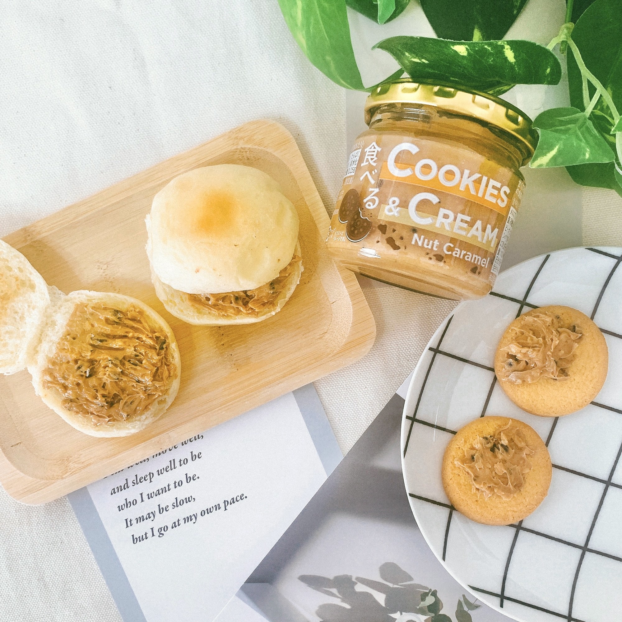 KALDI（カルディ）のおすすめのペースト「食べるクッキー＆クリーム ナッツキャラメル 110g」