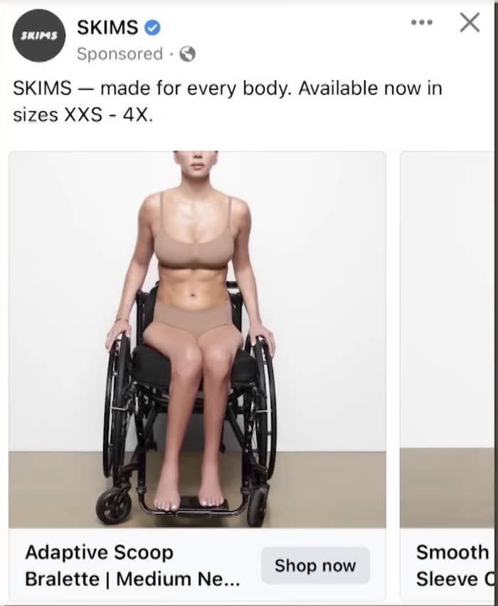 Skims 'Best of SKIMS' 2023 Ad Campaign