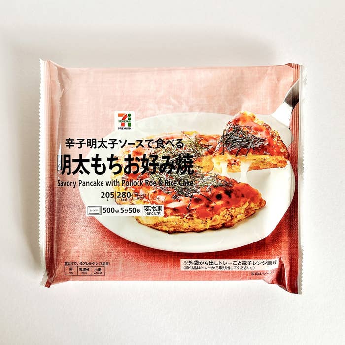 セブン‐イレブンのオススメの冷凍食品「7プレミアム 明太もちお好み焼」