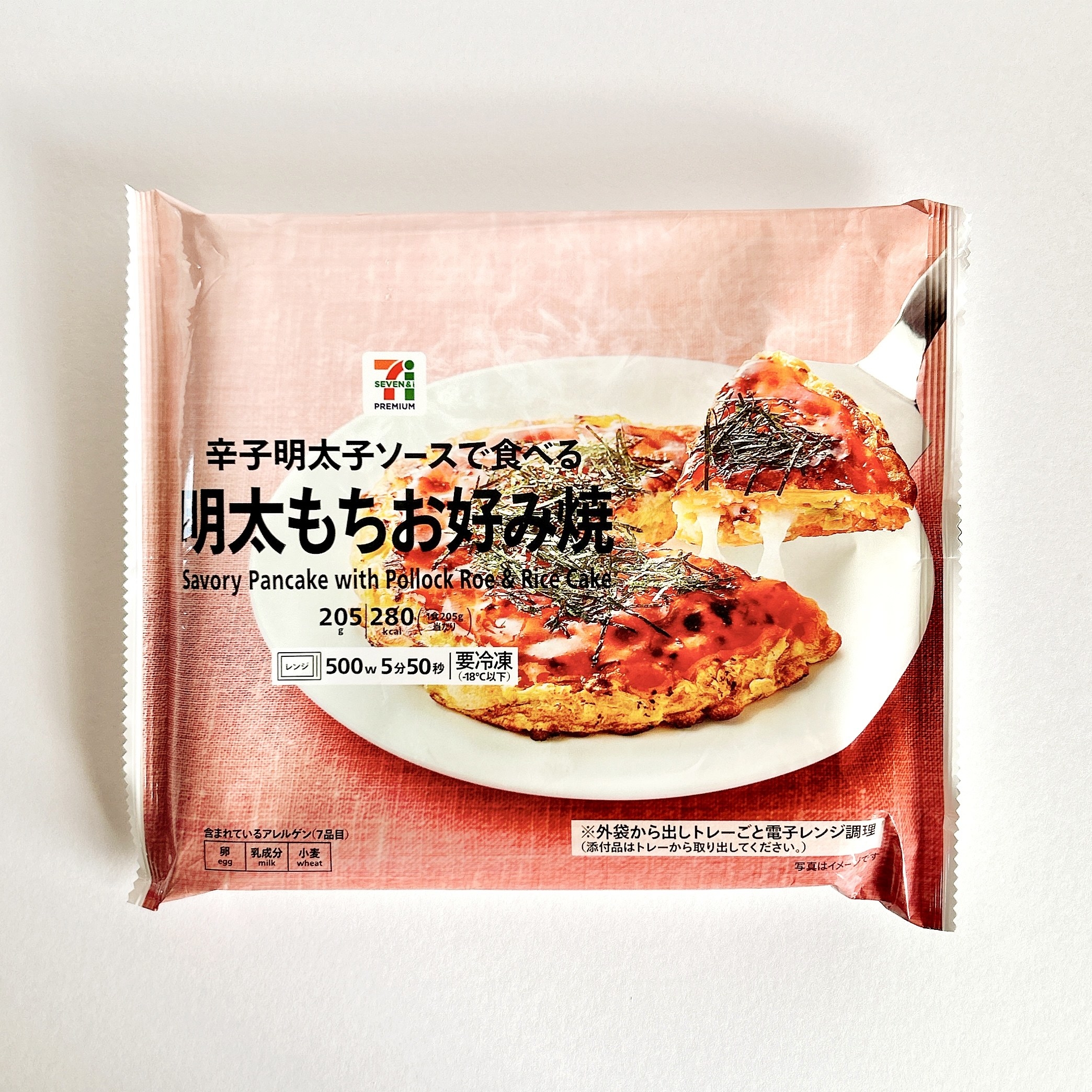 セブン‐イレブンのオススメの冷凍食品「7プレミアム 明太もちお好み焼」