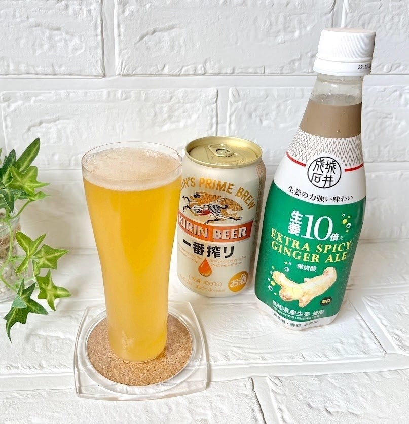 成城石井のおすすめ「生姜10倍エクストラスパイシージンジャーエール」