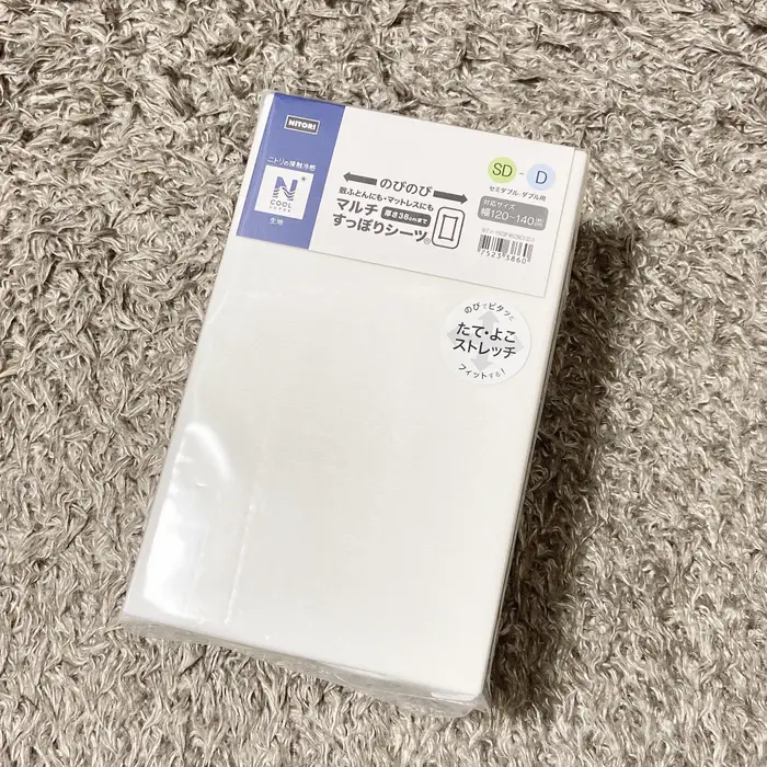 ニトリのオススメのひんやりグッズ「ぴったりフィット マルチすっぽりシーツ（NFITシーツNクールSP WH 23NC3 SD-D）」